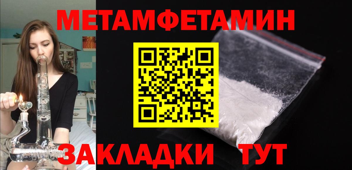 АМФ  АМФ VHQ  Вход с VPN  Коркино 