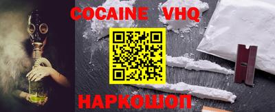 таблы Кингисепп
