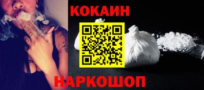амфетамин Кимры