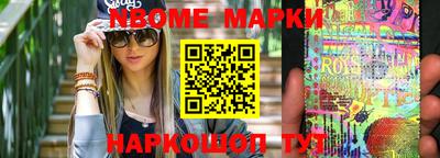 амфетамин Кимры