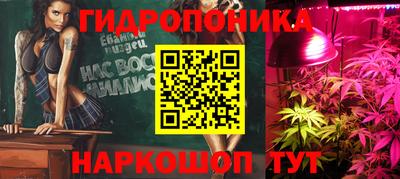 таблы Кингисепп