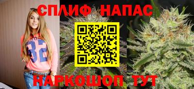амфетамин Кимры