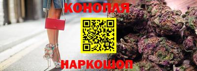 дживик Конаково