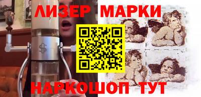 меф Кинель