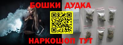 меф Кинель