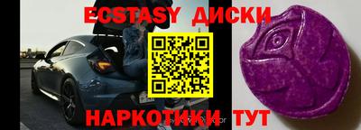 амфетамин Кимры