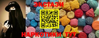 меф Кинель