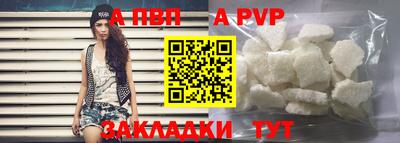 амфетамин Кимры