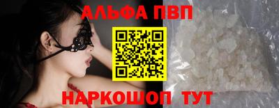 амфетамин Кимры