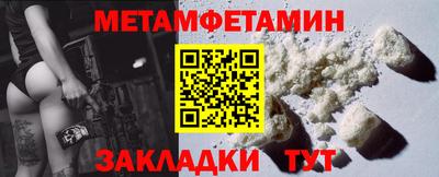 дживик Конаково
