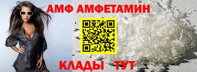 таблы Кингисепп