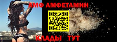 таблы Кингисепп