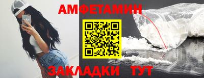 винт Коммунар