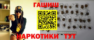 меф Кинель