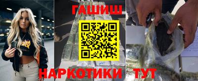 амфетамин Кимры
