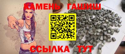 винт Коммунар