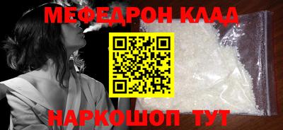 амфетамин Кимры
