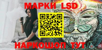 таблы Кингисепп
