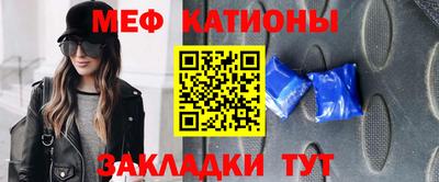 амфетамин Кимры