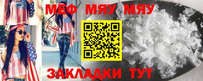 амфетамин Кимры