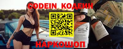 таблы Кингисепп